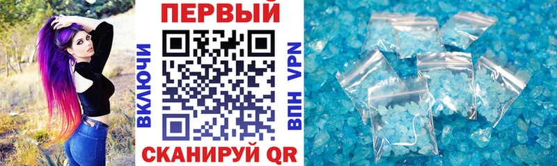 АМФ 98% Урень