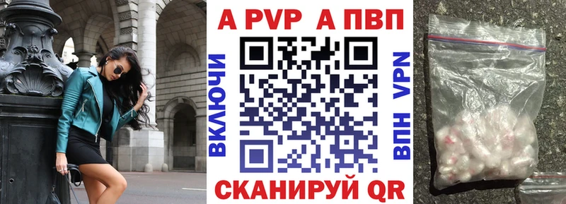 kraken tor Урень Альфа ПВП крисы CK