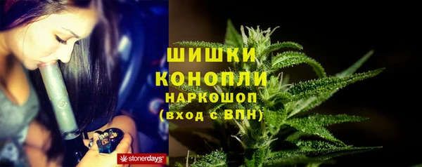 Альфа ПВП Наволоки