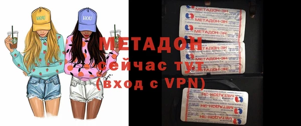 героин Навашино