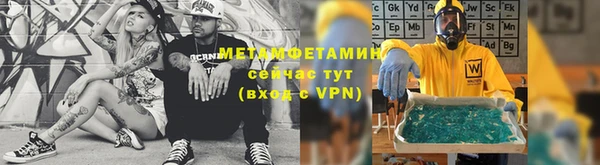 героин Навашино