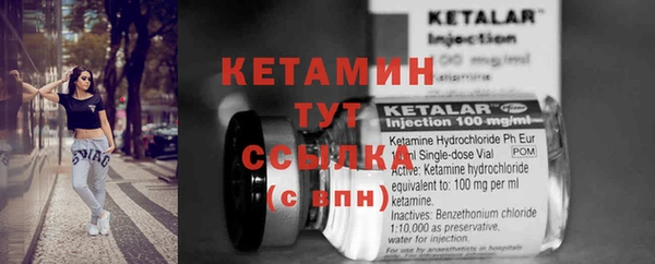 героин Навашино