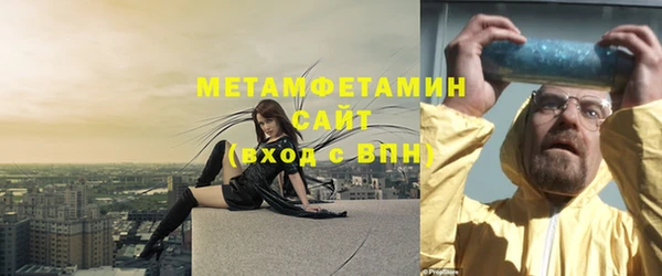 героин Навашино