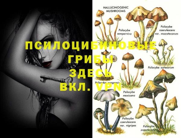 героин Навашино