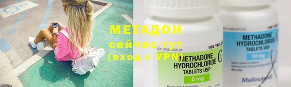 спайс Надым