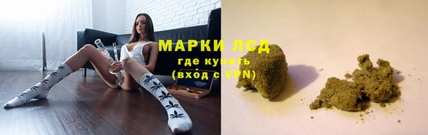 героин Навашино