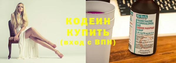 спайс Надым
