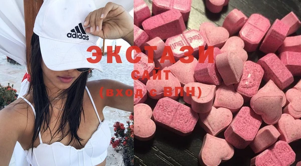 Альфа ПВП Наволоки