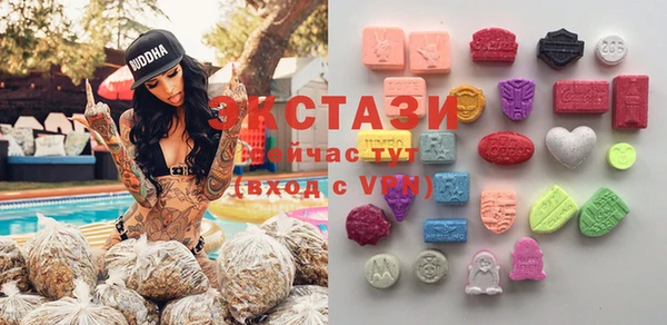 спайс Надым