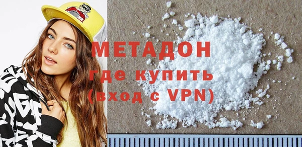 спайс Надым