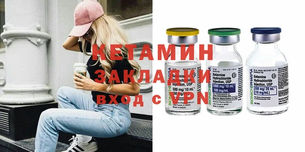 героин Навашино
