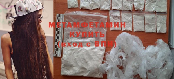 героин Навашино