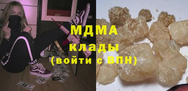героин Навашино
