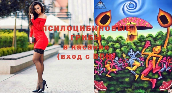 героин Навашино