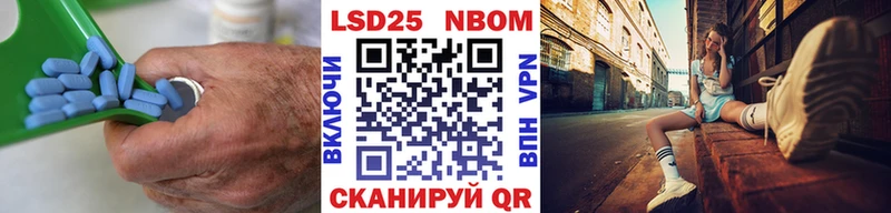 ЛСД экстази кислота  как найти закладки  Урень 