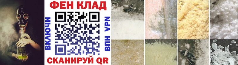 МЕТАМФЕТАМИН Methamphetamine  Урень 